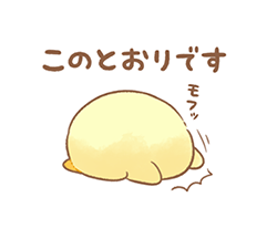 「」