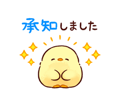 「」