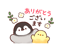 「」