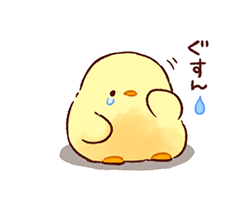 「」
