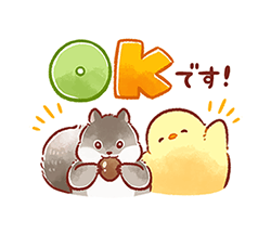 「」