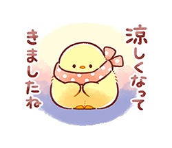 「」