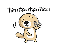 「」