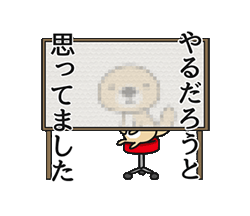 「」