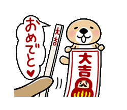 「」