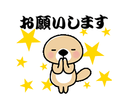 「」