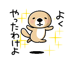 「」