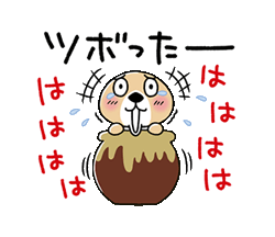 「」