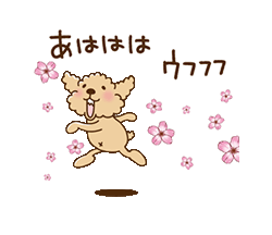 「」