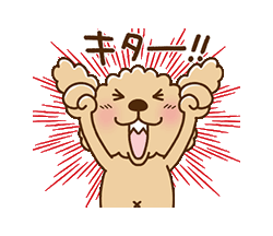 「」