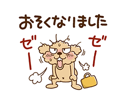 「」
