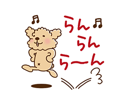 「」