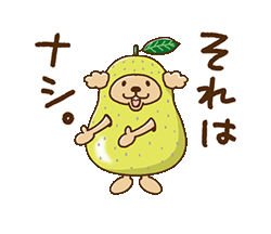 「」