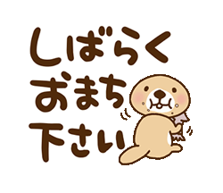 「」