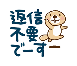 「」