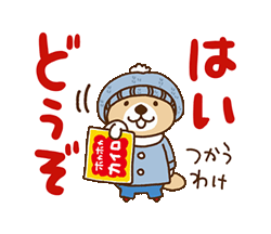 「」