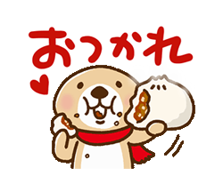 「」