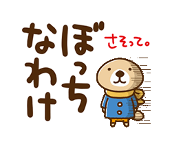 「」