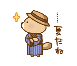 「」