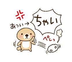 「」