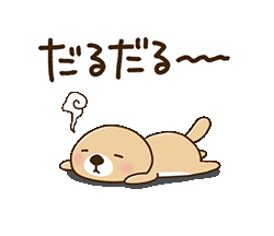 「」