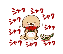 「」