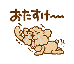 「」