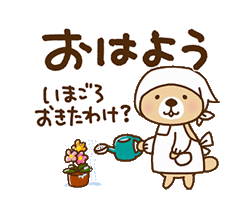 「」