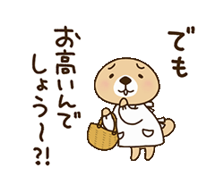 「」