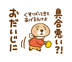 「」