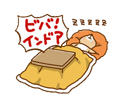 「」