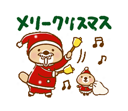 「」