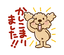 「」
