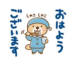 「」