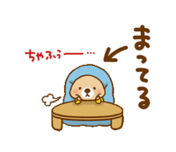 「」