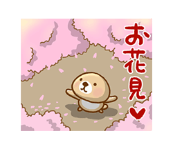 「」