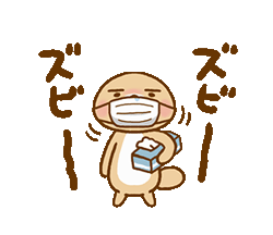 「」