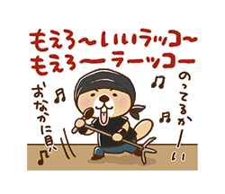 「」
