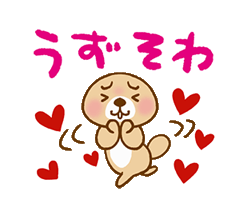 「」