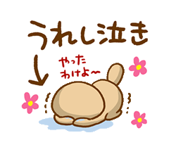 「」