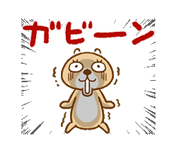 「」