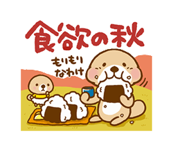 「」