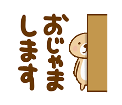 「」