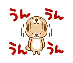 「」