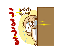 「」