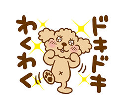 「」