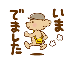 「」