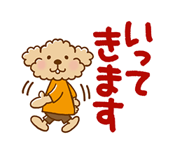 「」