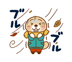 「」