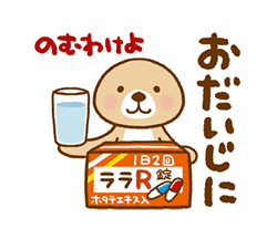 「」